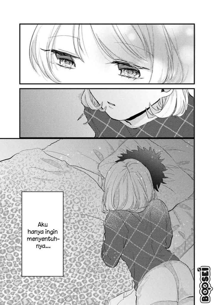 Zense Coupling - Chapter 40 - Page 21