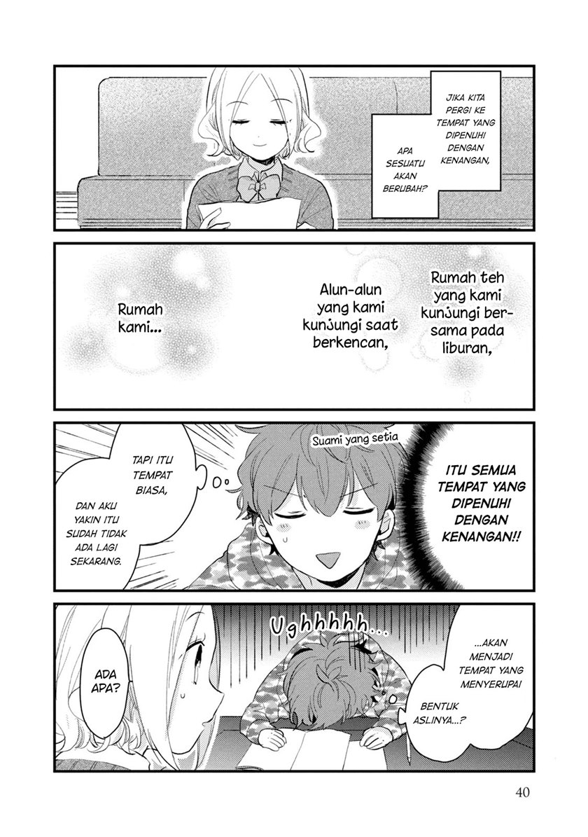 Zense Coupling - Chapter 42 - Page 7