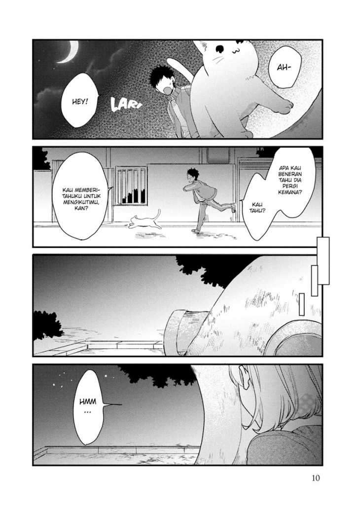 Zense Coupling - Chapter 48 - Page 13