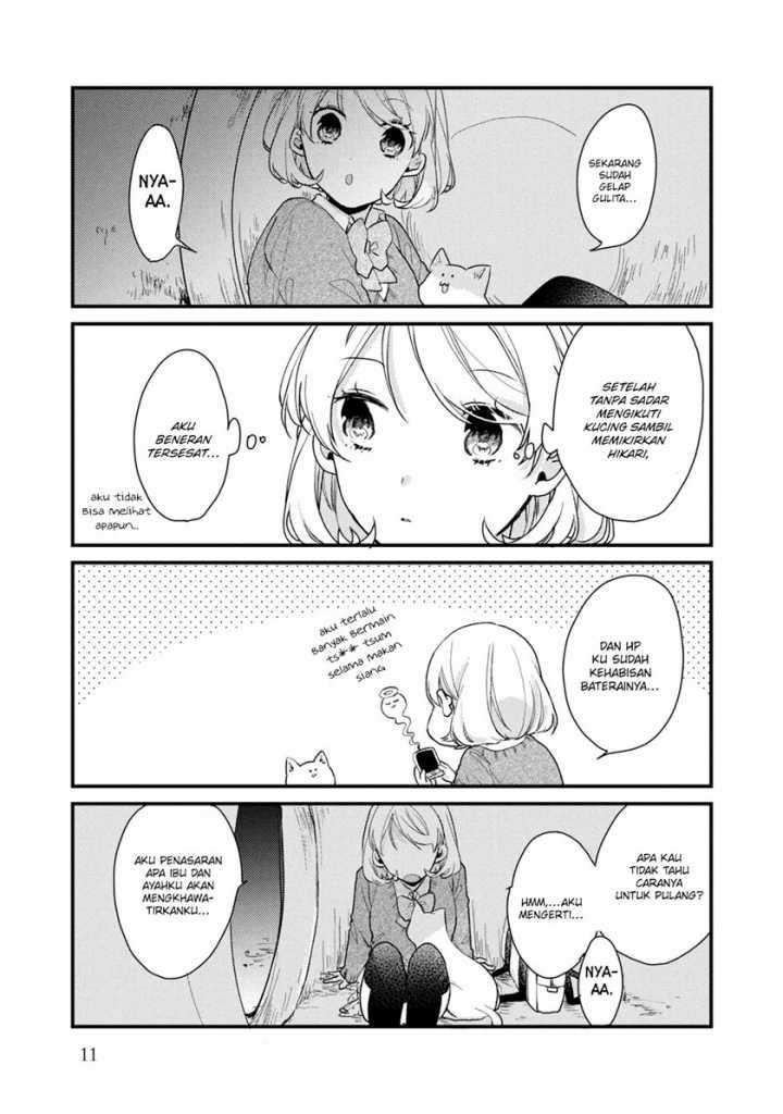 Zense Coupling - Chapter 48 - Page 14