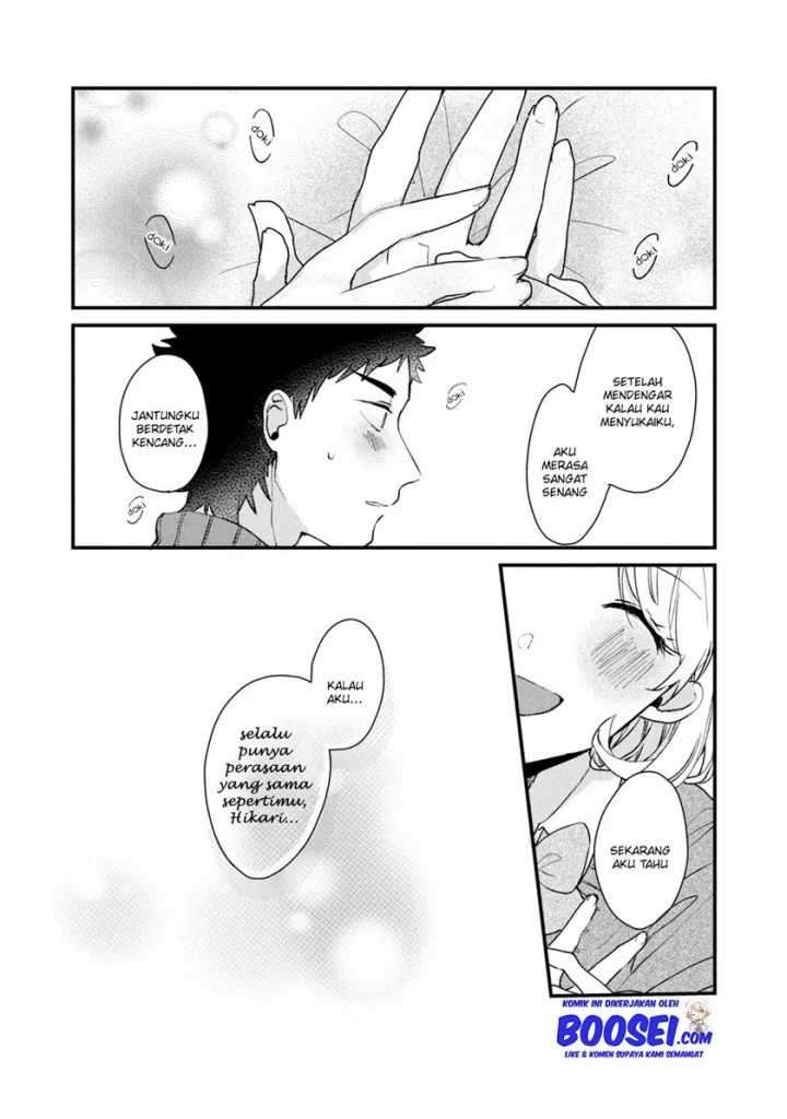 Zense Coupling - Chapter 48 - Page 25