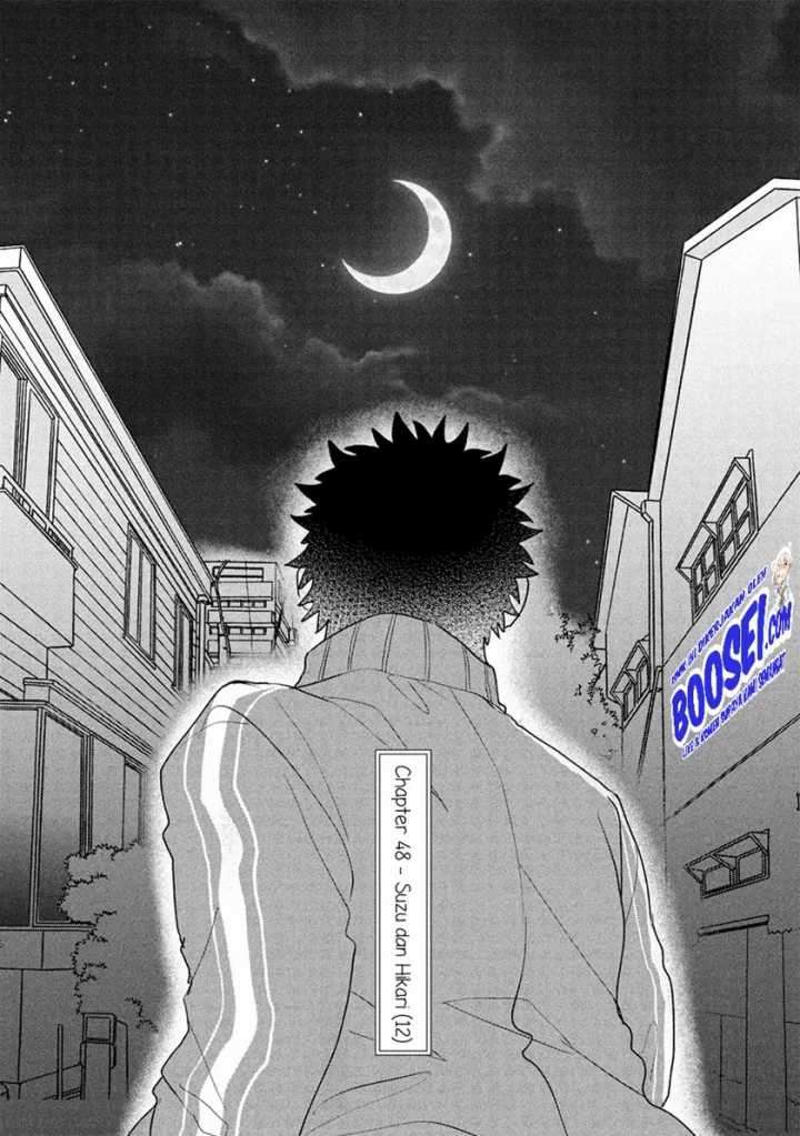 Zense Coupling - Chapter 48 - Page 8