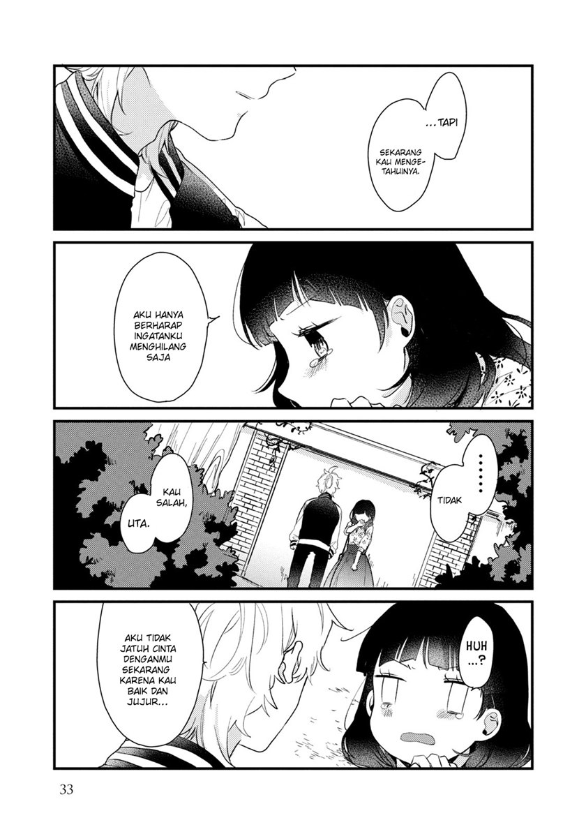 Zense Coupling - Chapter 49 - Page 12