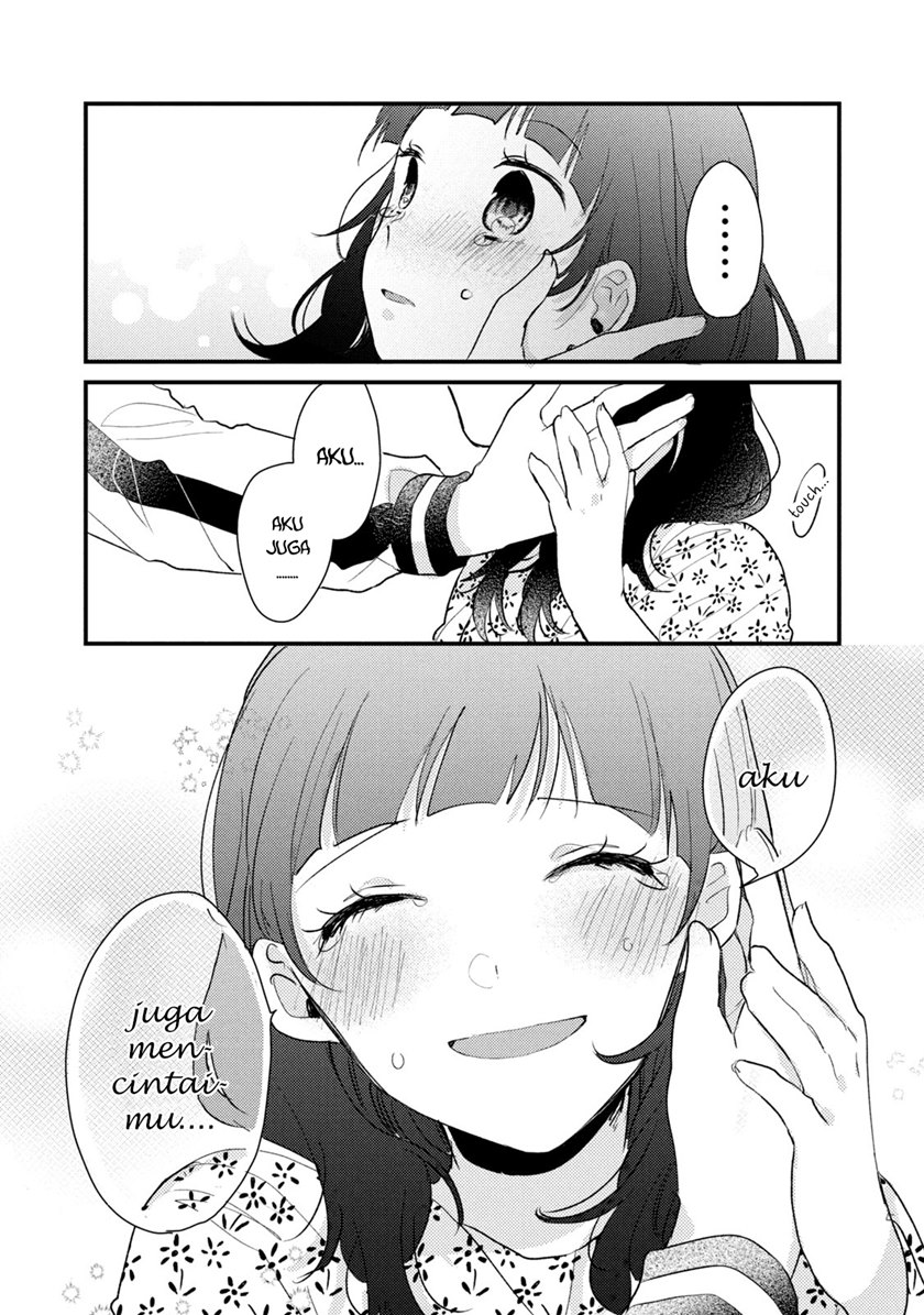 Zense Coupling - Chapter 49 - Page 18