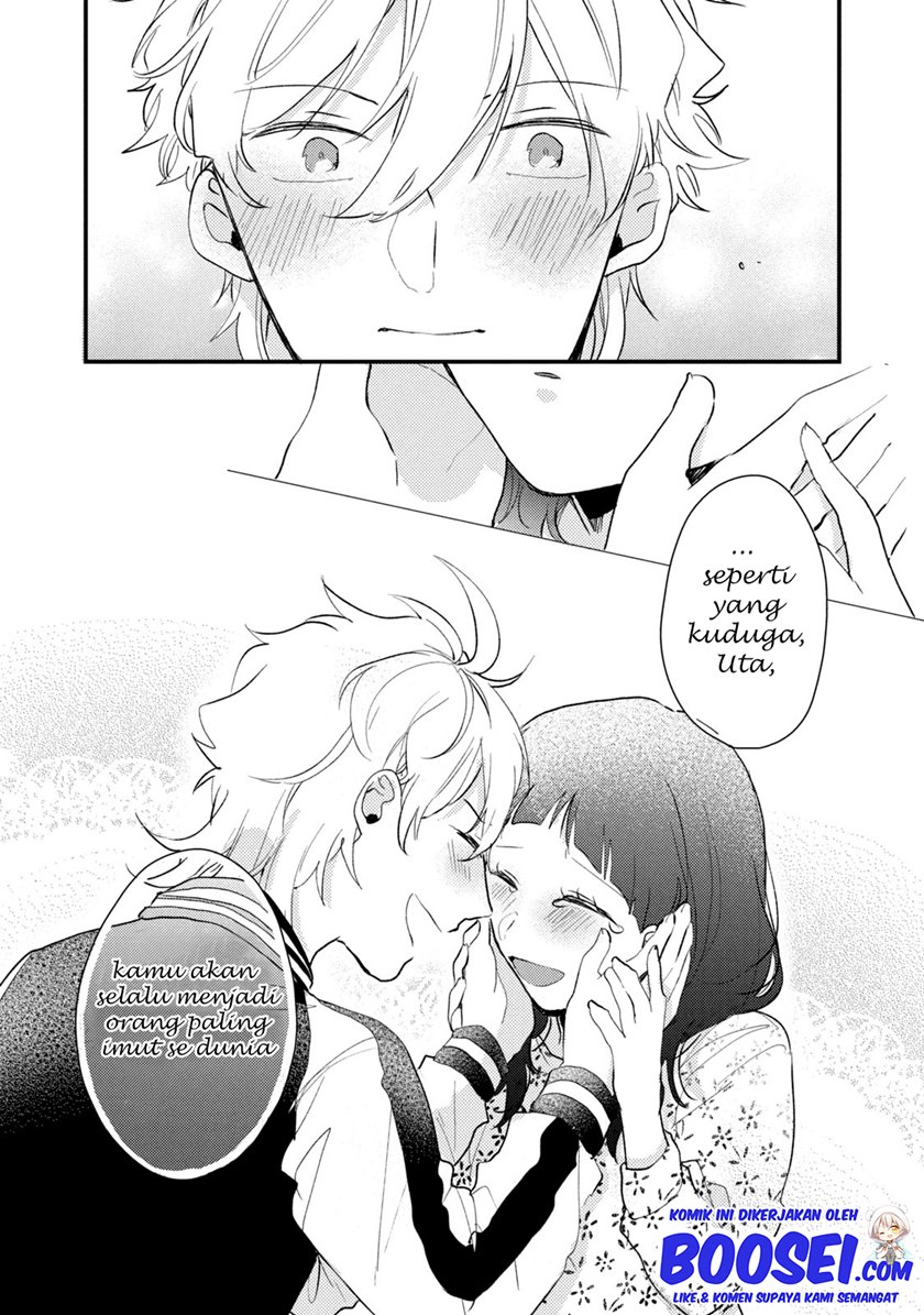 Zense Coupling - Chapter 49 - Page 19