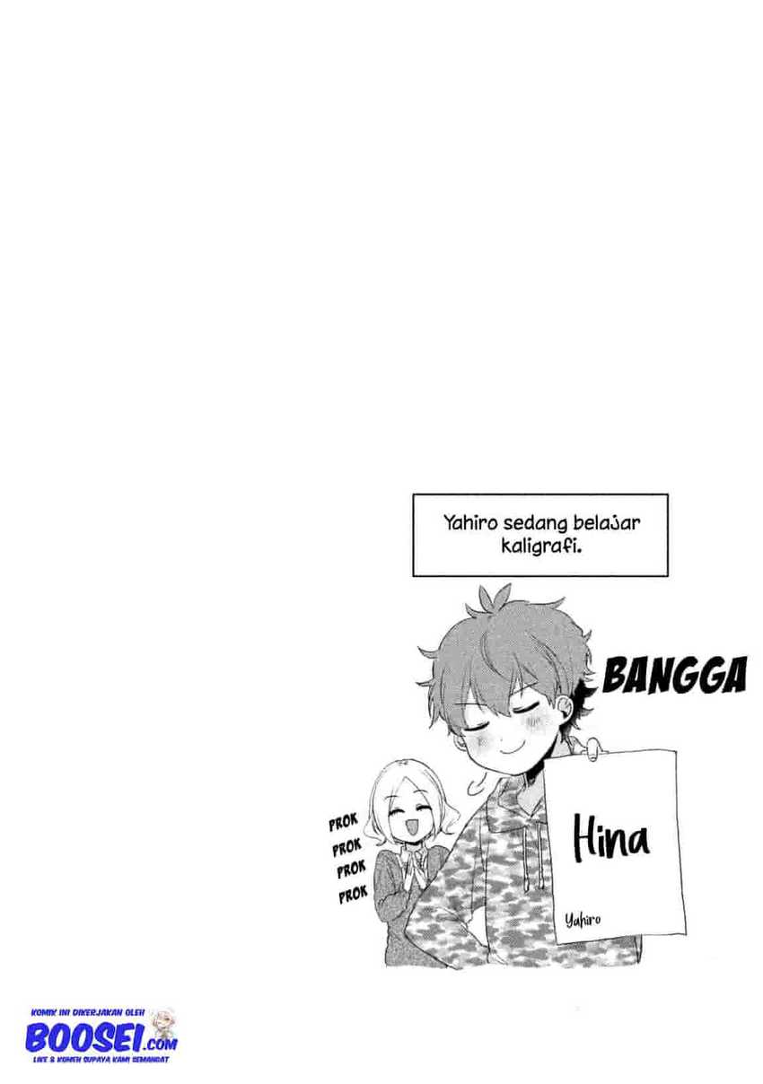 Baca Zense Coupling - Chapter 5 halaman 15
