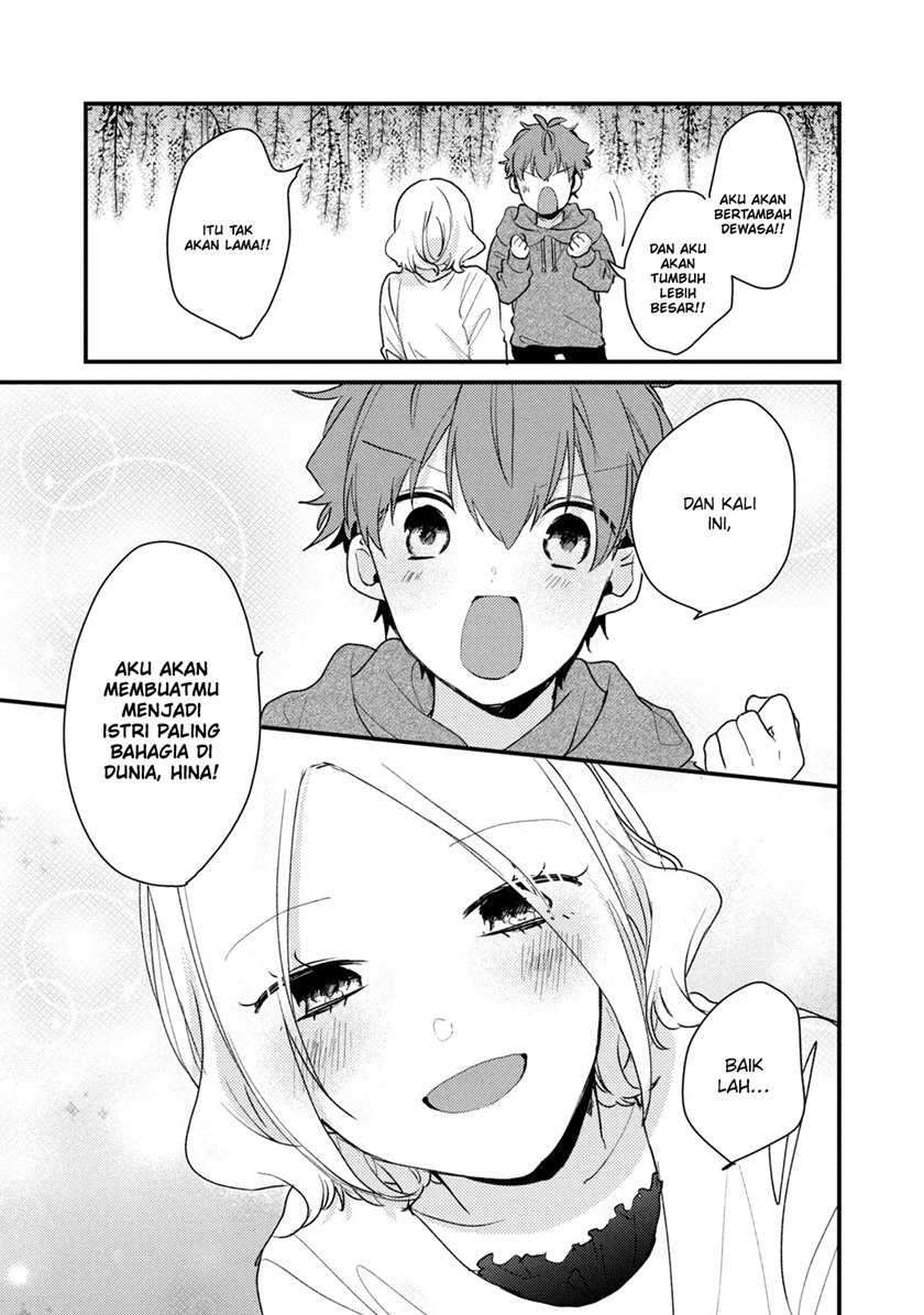 Zense Coupling - Chapter 50 - Page 17