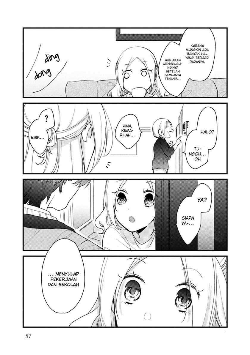 Zense Coupling - Chapter 50 - Page 19