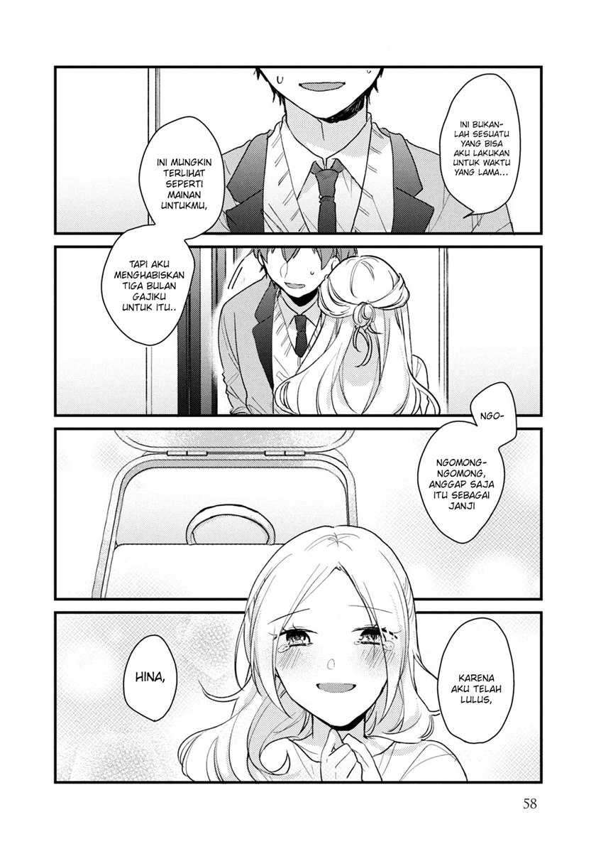 Zense Coupling - Chapter 50 - Page 20