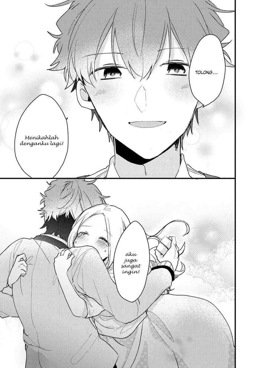 Zense Coupling - Chapter 50 - Page 21