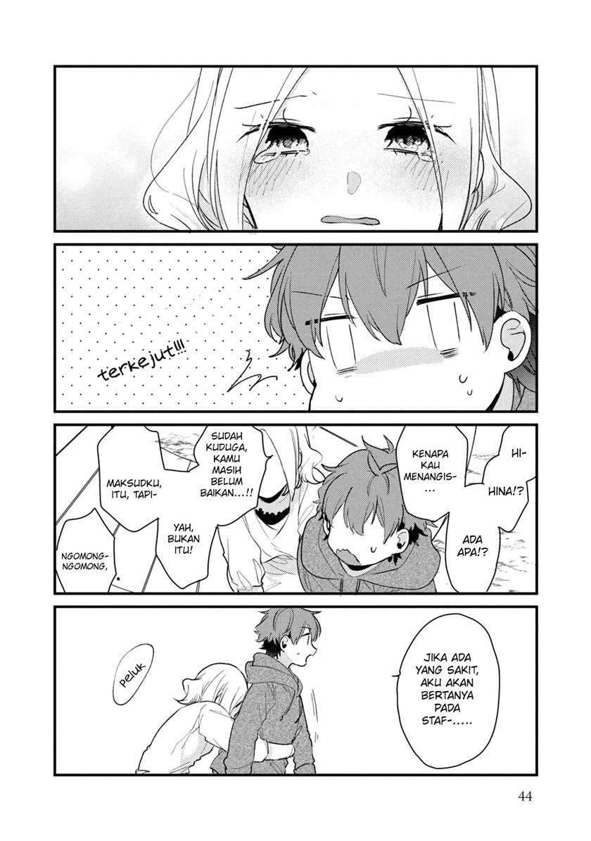 Zense Coupling - Chapter 50 - Page 6