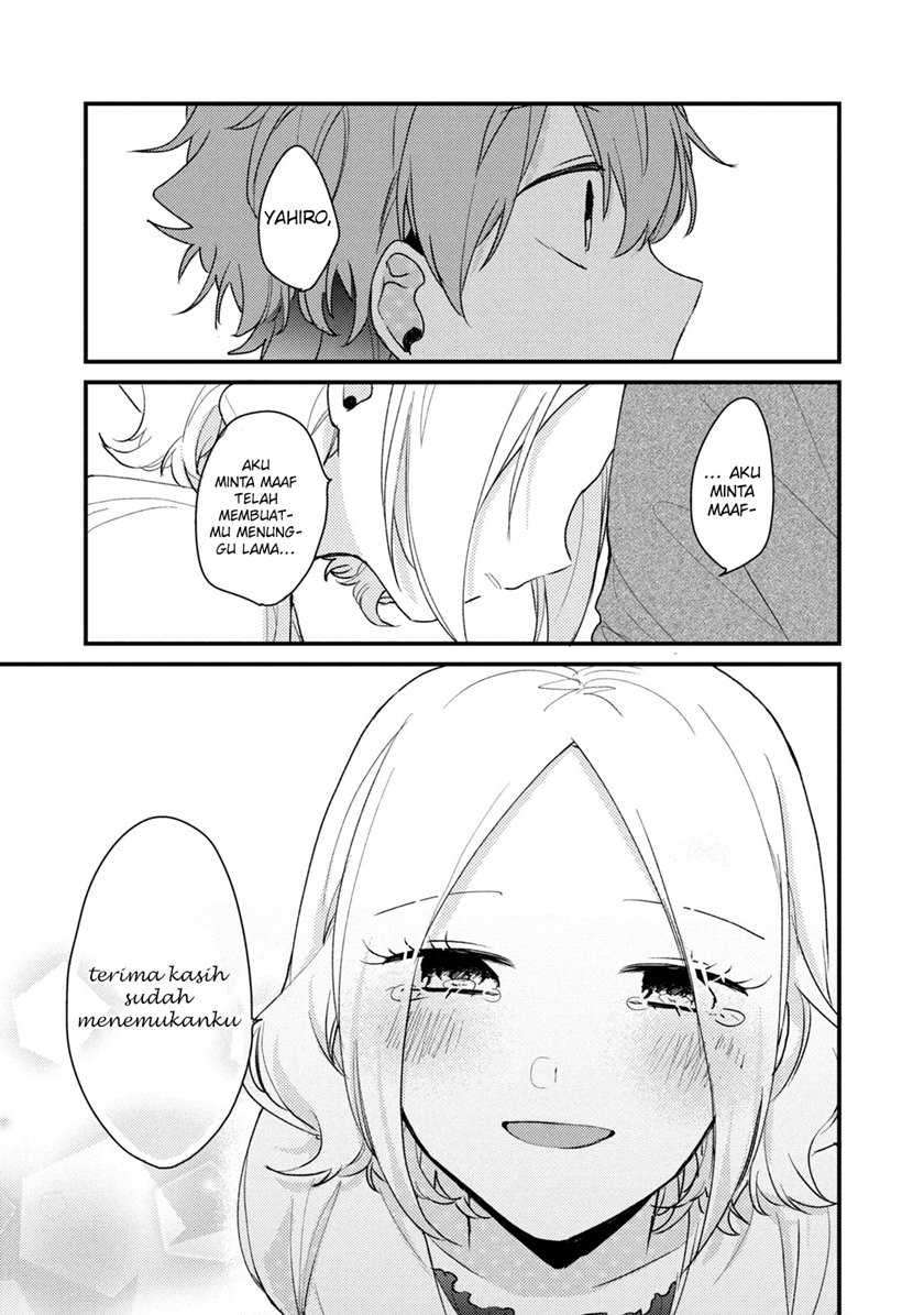 Zense Coupling - Chapter 50 - Page 7