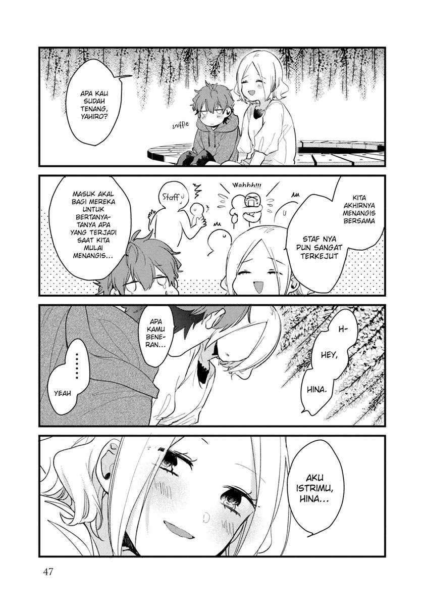 Zense Coupling - Chapter 50 - Page 9