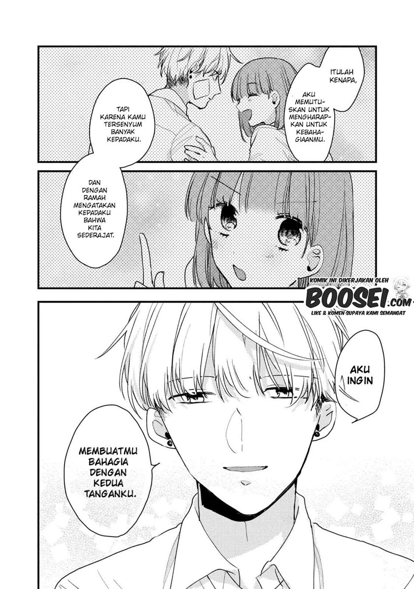 Zense Coupling - Chapter 51 - Page 10