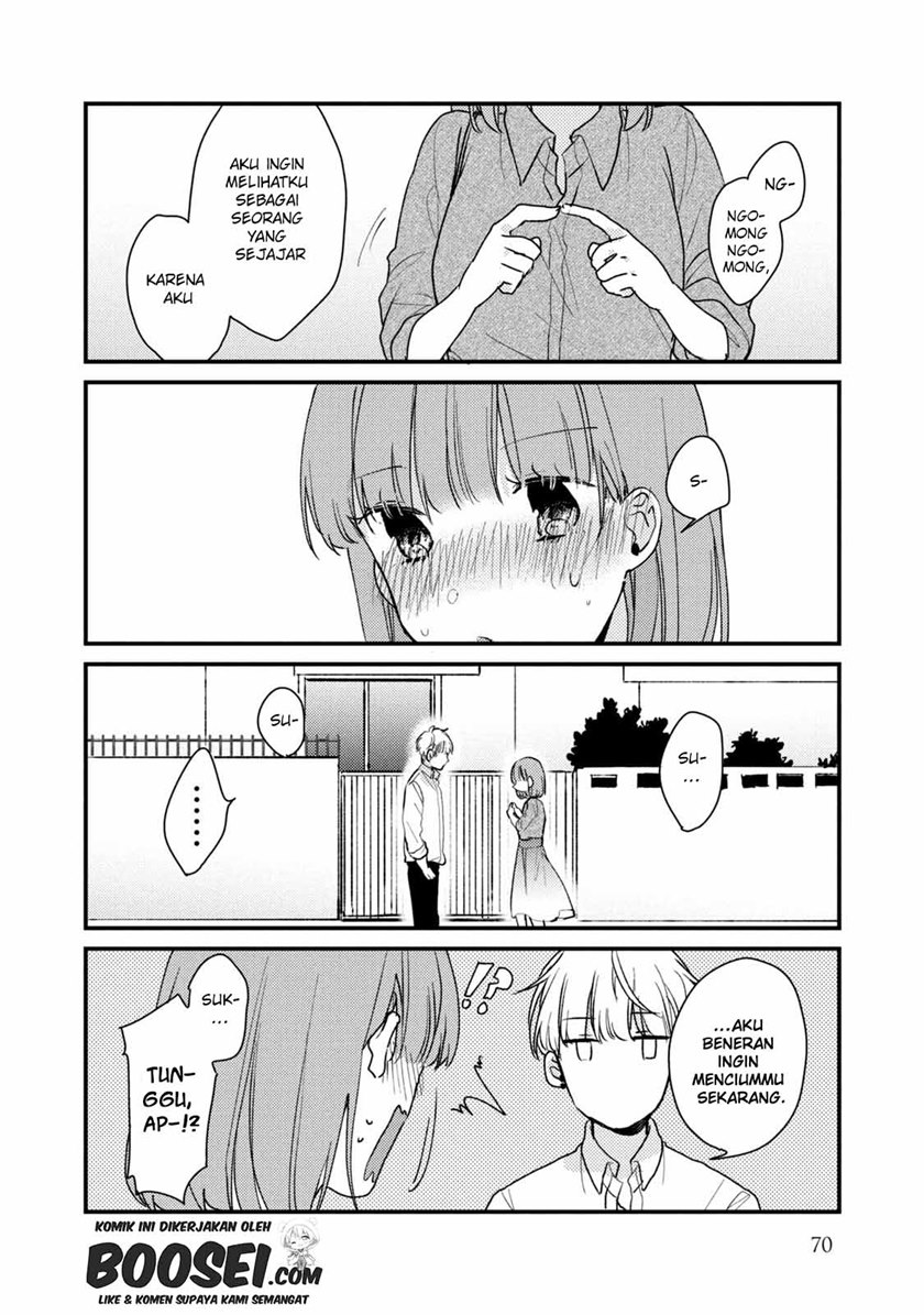 Zense Coupling - Chapter 51 - Page 12