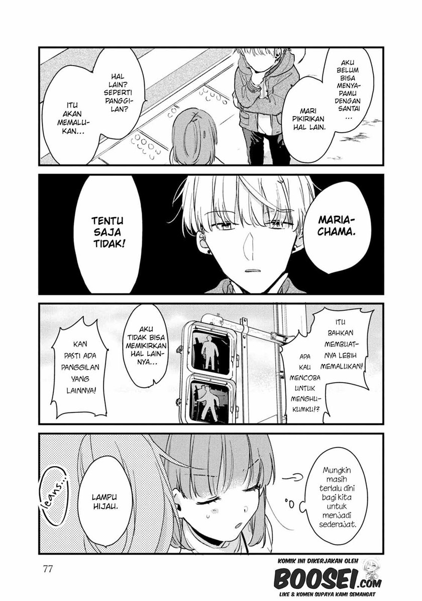 Zense Coupling - Chapter 51 - Page 19