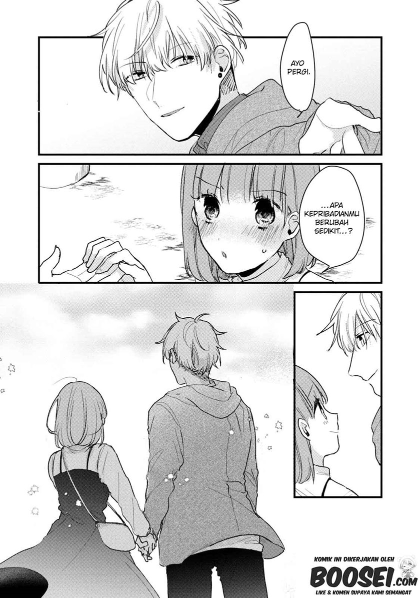 Zense Coupling - Chapter 51 - Page 21