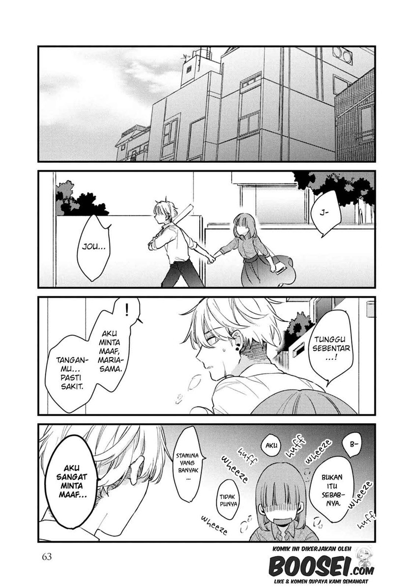 Zense Coupling - Chapter 51 - Page 5