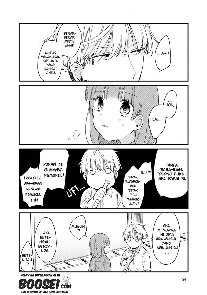 Zense Coupling - Chapter 51 - Page 6