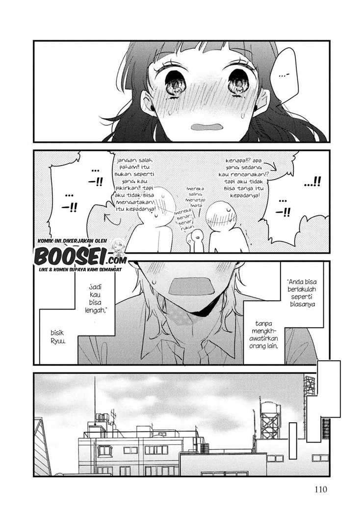 Zense Coupling - Chapter 53 - Page 13