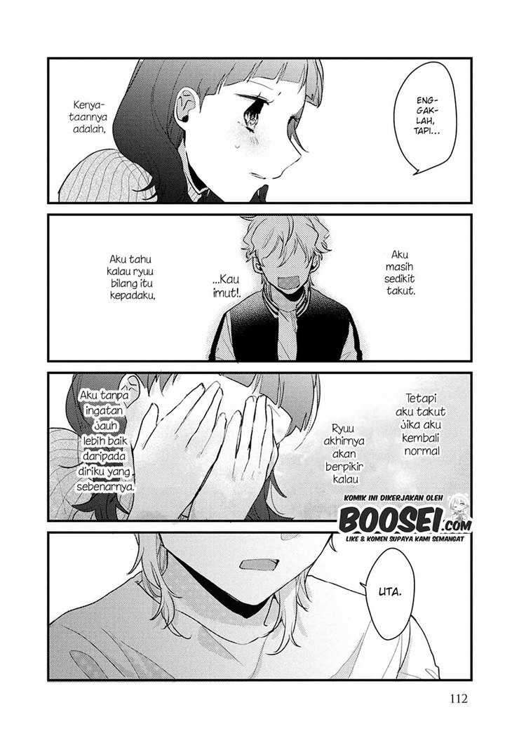 Zense Coupling - Chapter 53 - Page 15