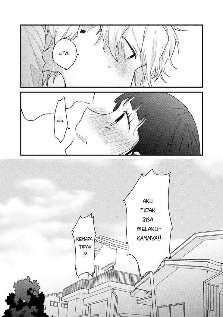 Zense Coupling - Chapter 53 - Page 20