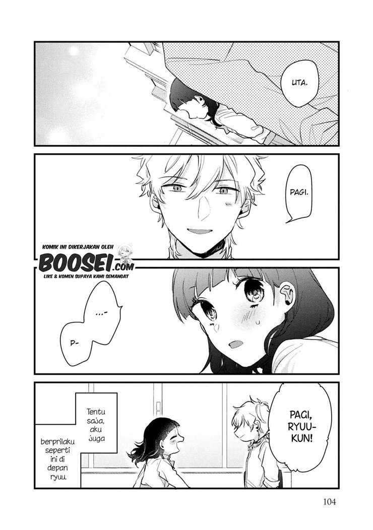 Zense Coupling - Chapter 53 - Page 7