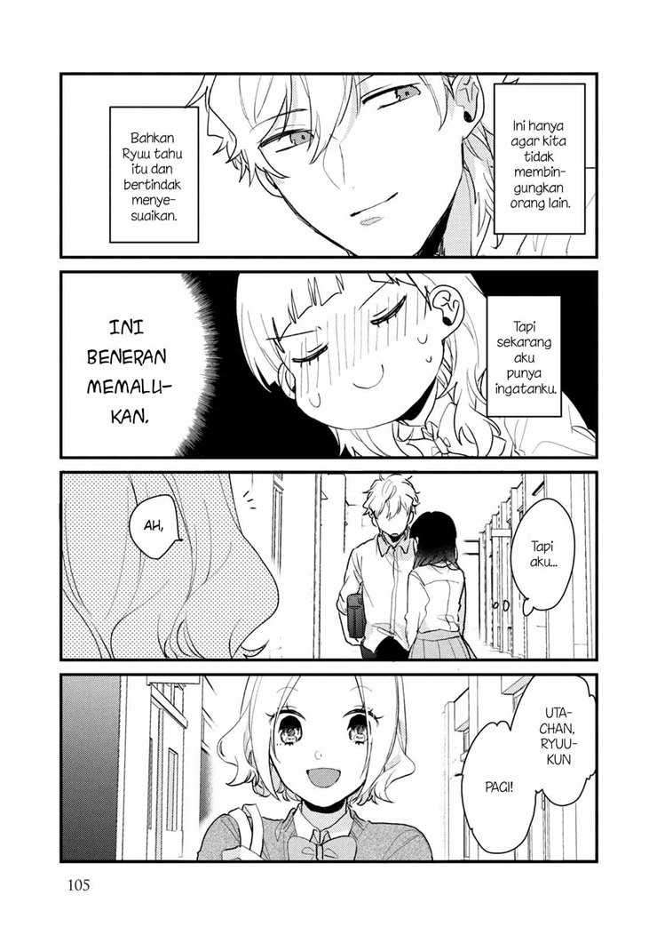 Zense Coupling - Chapter 53 - Page 8