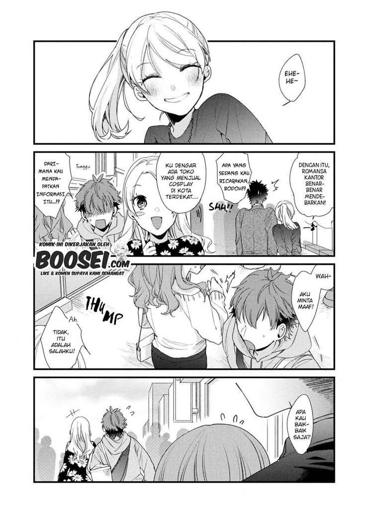 Zense Coupling - Chapter 55.5 - Page 6