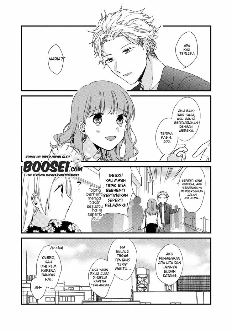 Zense Coupling - Chapter 55.5 - Page 7