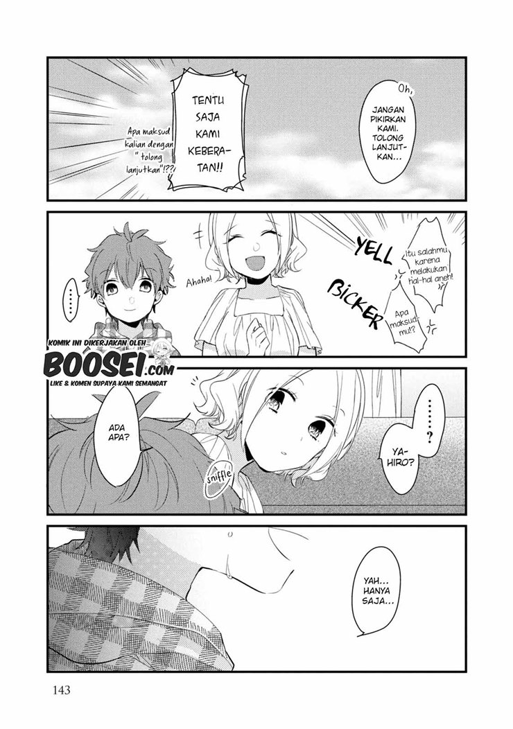 Zense Coupling - Chapter 55 - Page 11