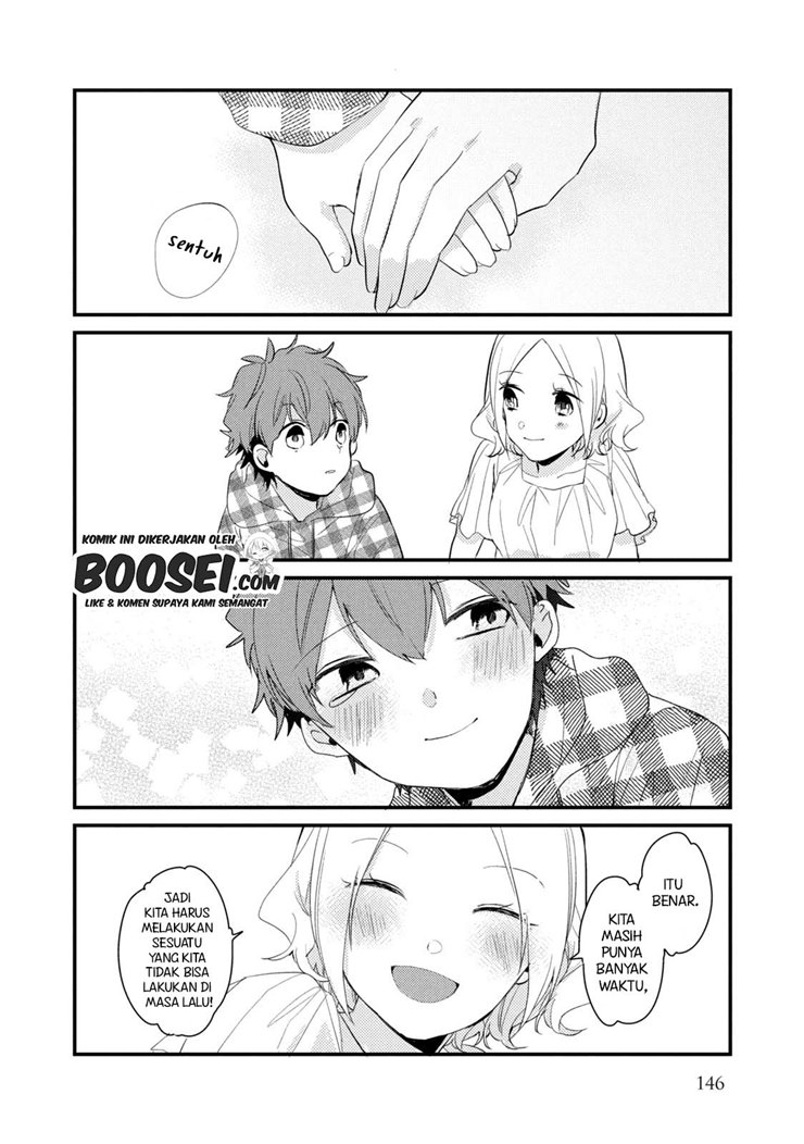 Zense Coupling - Chapter 55 - Page 14