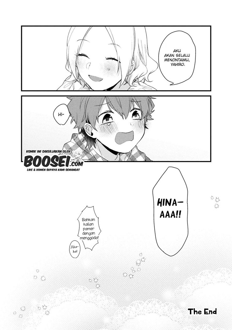 Zense Coupling - Chapter 55 - Page 18