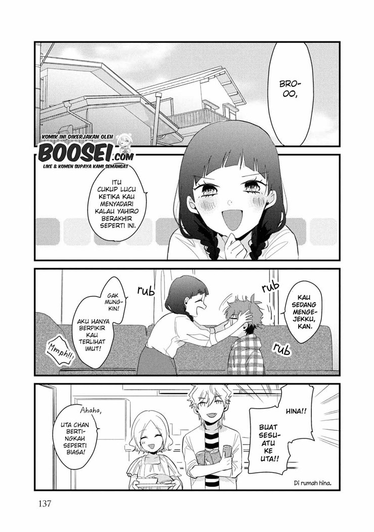 Zense Coupling - Chapter 55 - Page 5