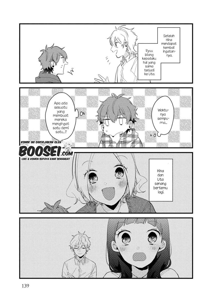 Zense Coupling - Chapter 55 - Page 7