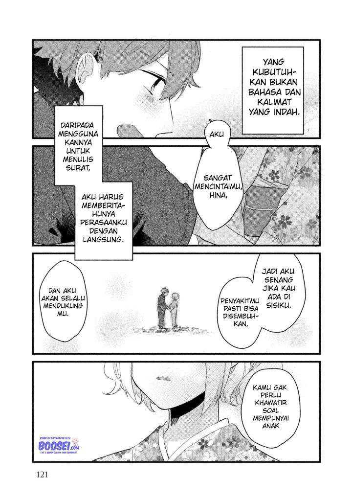 Baca Zense Coupling - Chapter 8.5 halaman 14