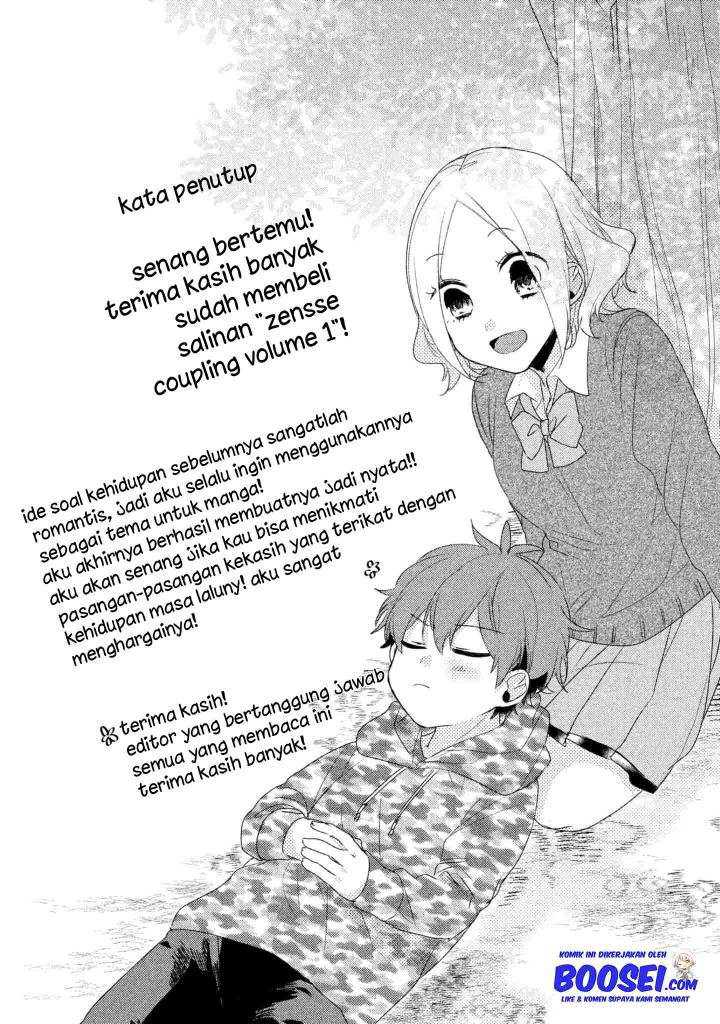 Baca Zense Coupling - Chapter 8.5 halaman 16