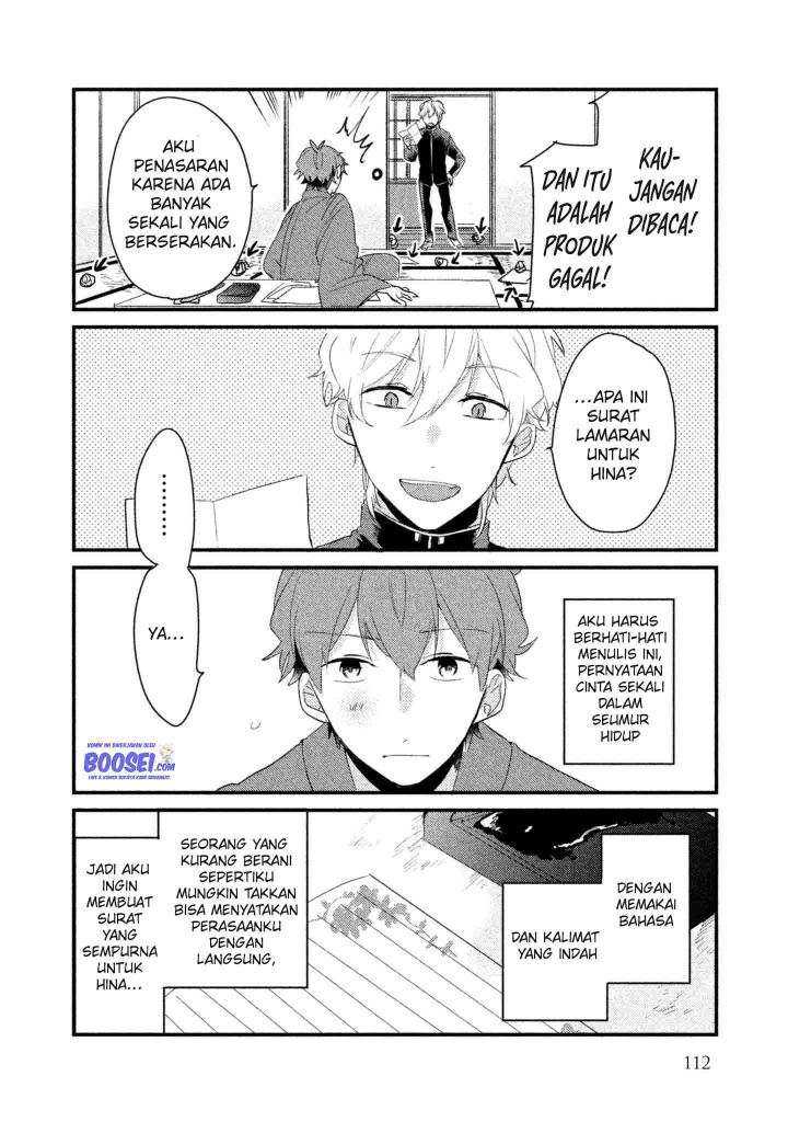 Baca Zense Coupling - Chapter 8.5 halaman 6