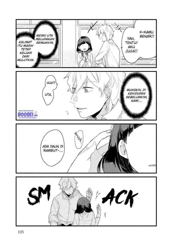 Zense Coupling - Chapter 8 - Page 11