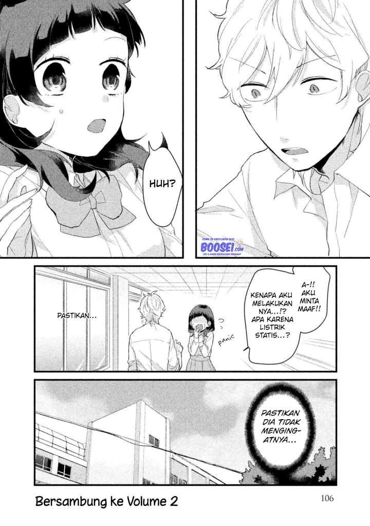 Zense Coupling - Chapter 8 - Page 12