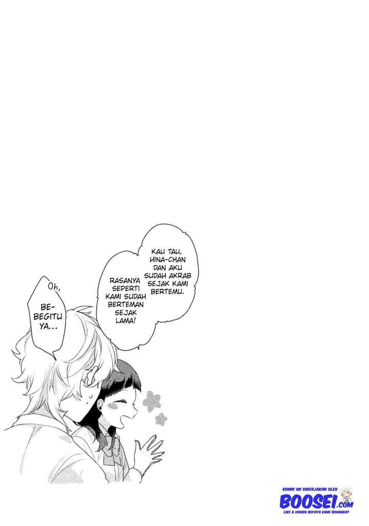 Zense Coupling - Chapter 8 - Page 13