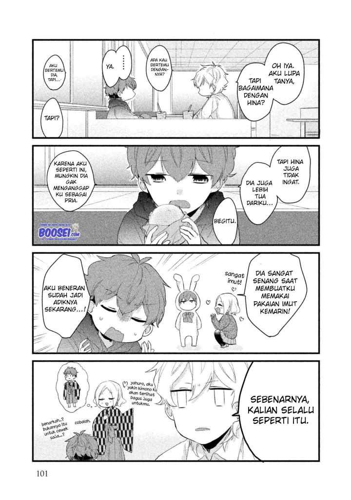 Zense Coupling - Chapter 8 - Page 7