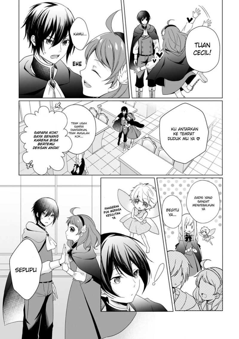Baca Zense Seijo wa Te o Nukitai Yokiyoki - Chapter 2.2 halaman 2