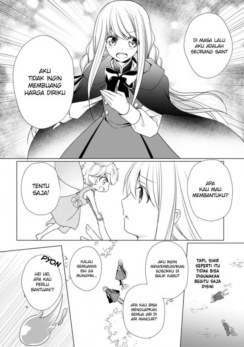 Baca Zense Seijo wa Te o Nukitai Yokiyoki - Chapter 4.3 halaman 11