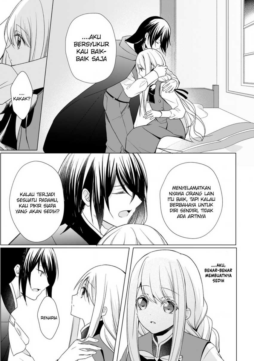 Baca Zense Seijo wa Te o Nukitai Yokiyoki - Chapter 4.4 halaman 11