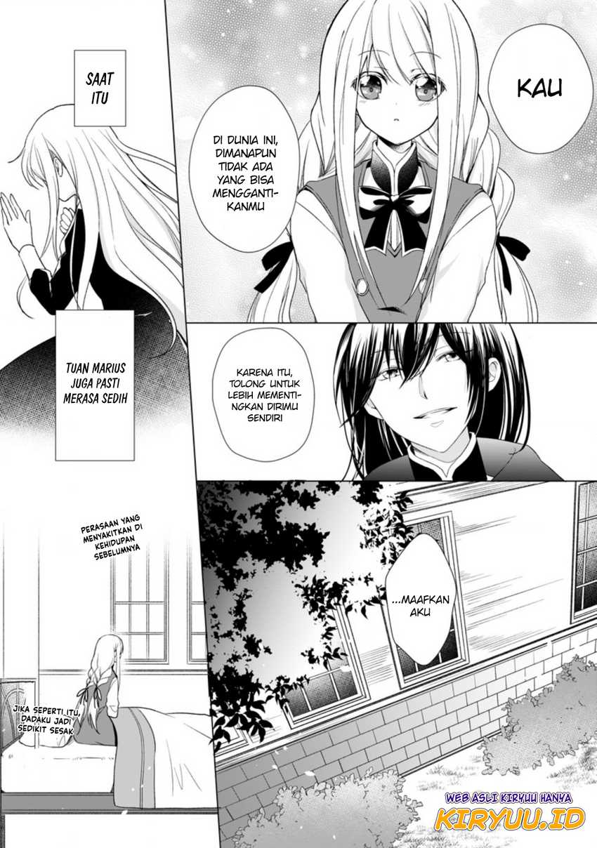 Baca Zense Seijo wa Te o Nukitai Yokiyoki - Chapter 4.4 halaman 12