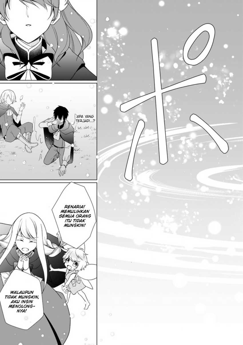 Baca Zense Seijo wa Te o Nukitai Yokiyoki - Chapter 4.4 halaman 5