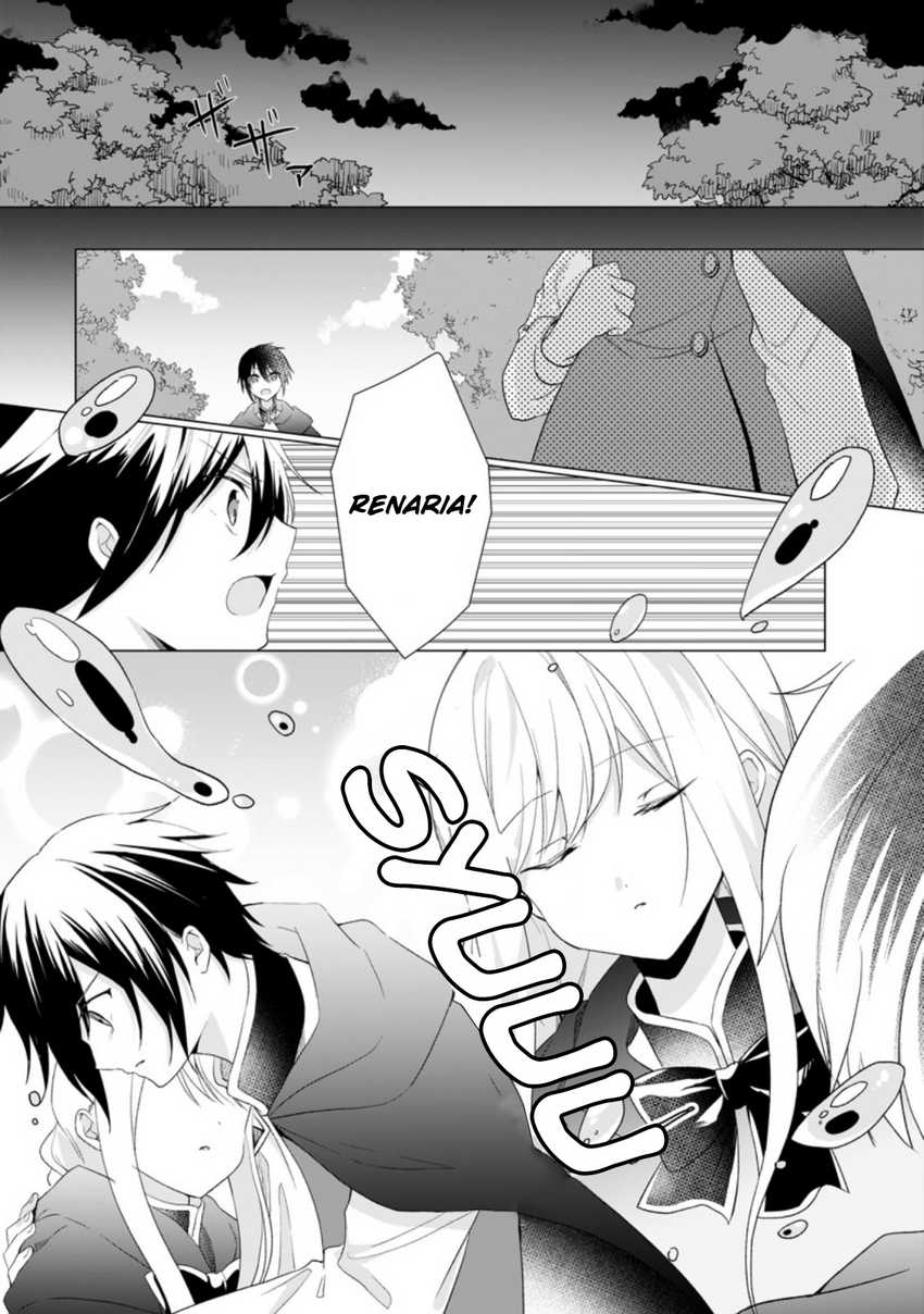 Baca Zense Seijo wa Te o Nukitai Yokiyoki - Chapter 7.1 halaman 5