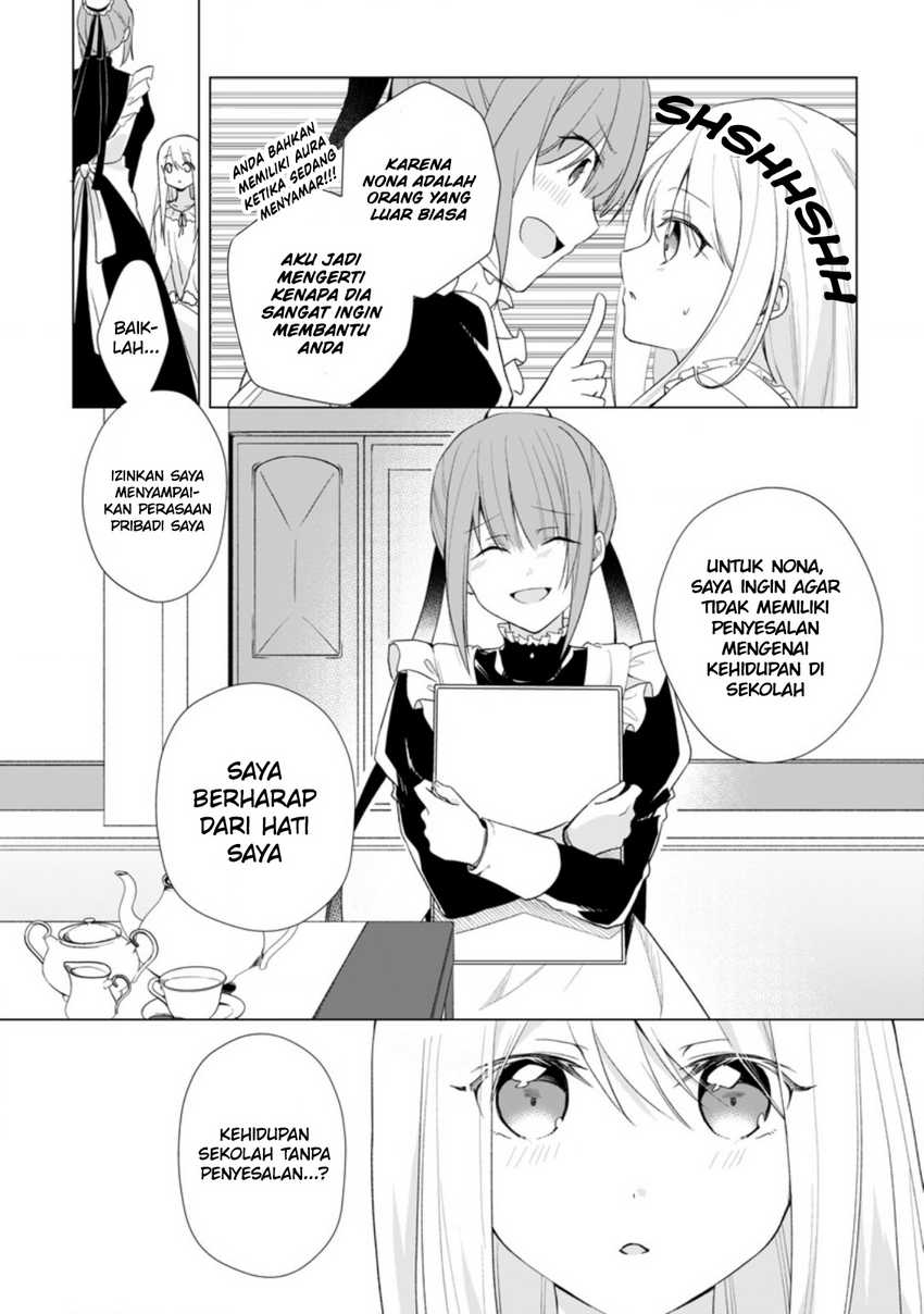 Baca Zense Seijo wa Te o Nukitai Yokiyoki - Chapter 7.1 halaman 9