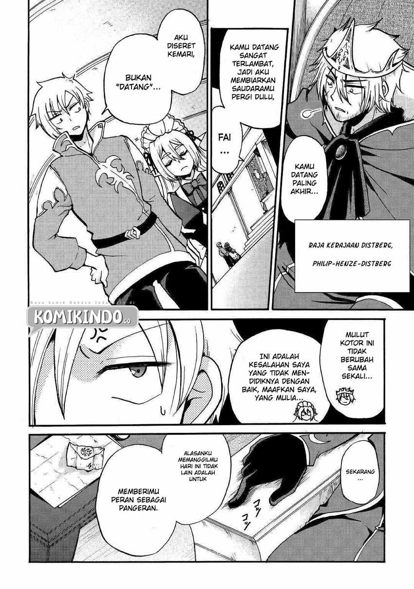 Zense wa Kentei. Konjou Kuzu Ouji - Chapter 1 - Page 10